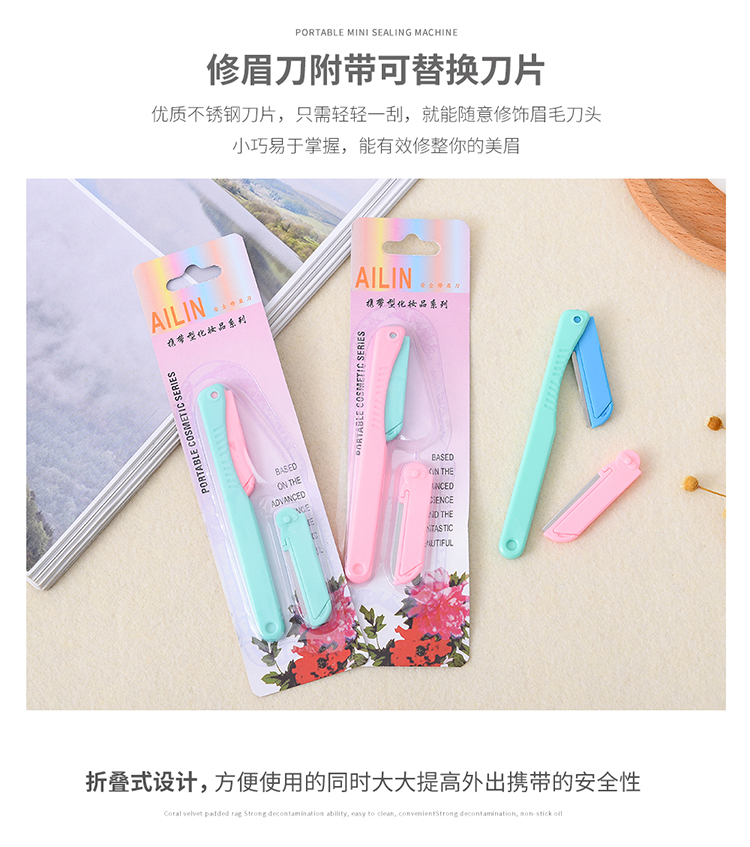 Creative Gifts Daily Practical Goods Department Store Household Daily Necessities Daily use Creative Gifts Daily Practical Goods Department Store Household Daily Necessities Daily use