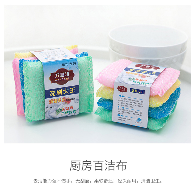 Creative Gifts Daily Practical Goods Department Store Household Daily Necessities Daily use Creative Gifts Daily Practical Goods Department Store Household Daily Necessities Daily use
