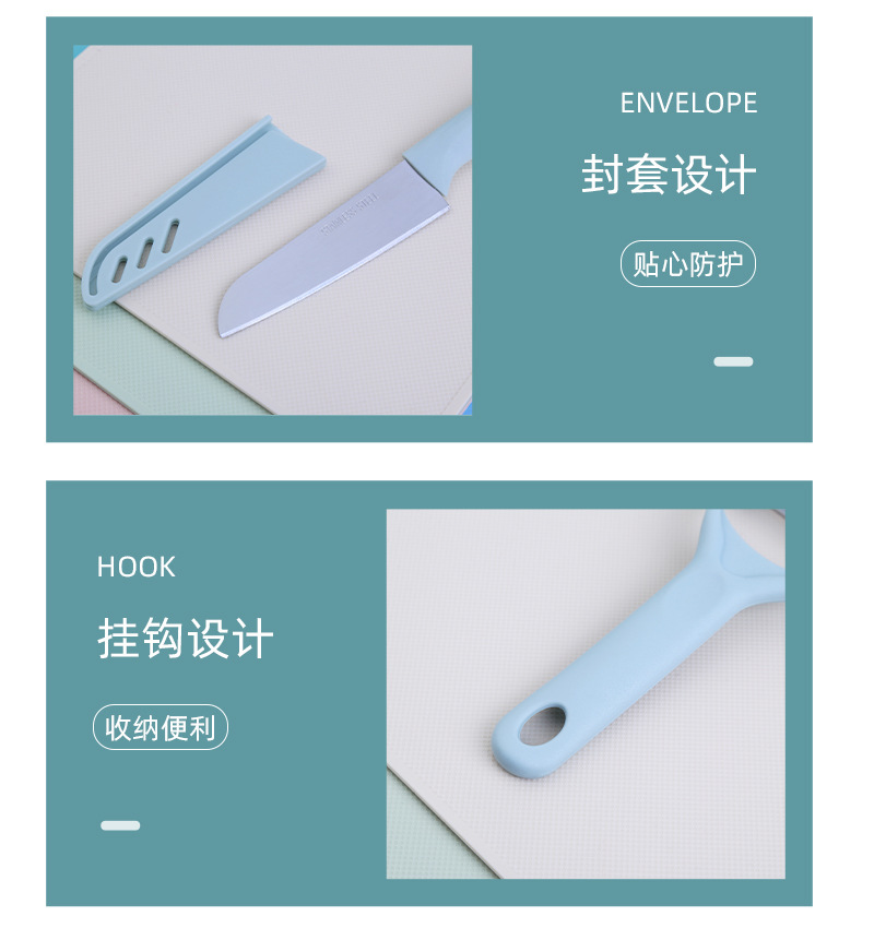 Factory Wholesale Portable Chopping Board Three-Piece Mini Fruit Knife Paring Knife Kitchen Tools Gift Customization