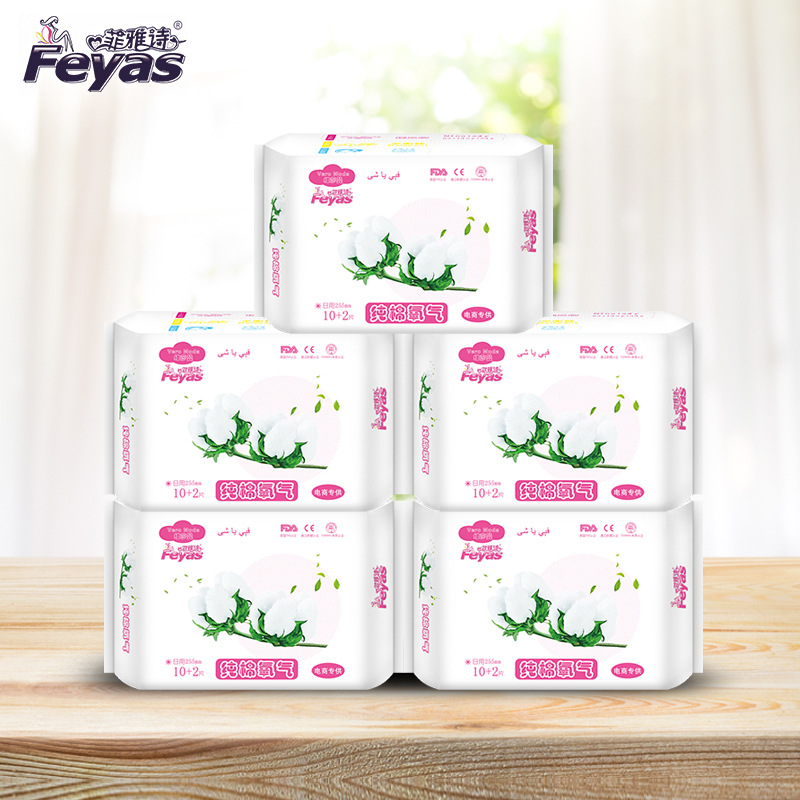 Feiyashi Pure Cotton Oxygen Sanitary Napkin for Daily Use and Night Sanitary Pads OEM Processing Source Sanitary Napkin