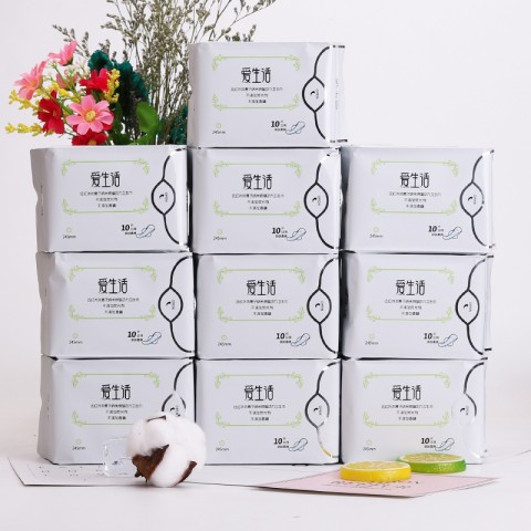 Green Leaf Love Life Sanitary Napkin Dokeli Daily Night Use Ten Packs Combination Anion Day and Night Assortment Pack