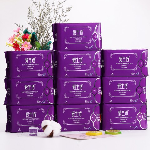 Green Leaf Love Life Sanitary Napkin Dokeli Daily Night Use Ten Packs Combination Anion Day and Night Assortment Pack