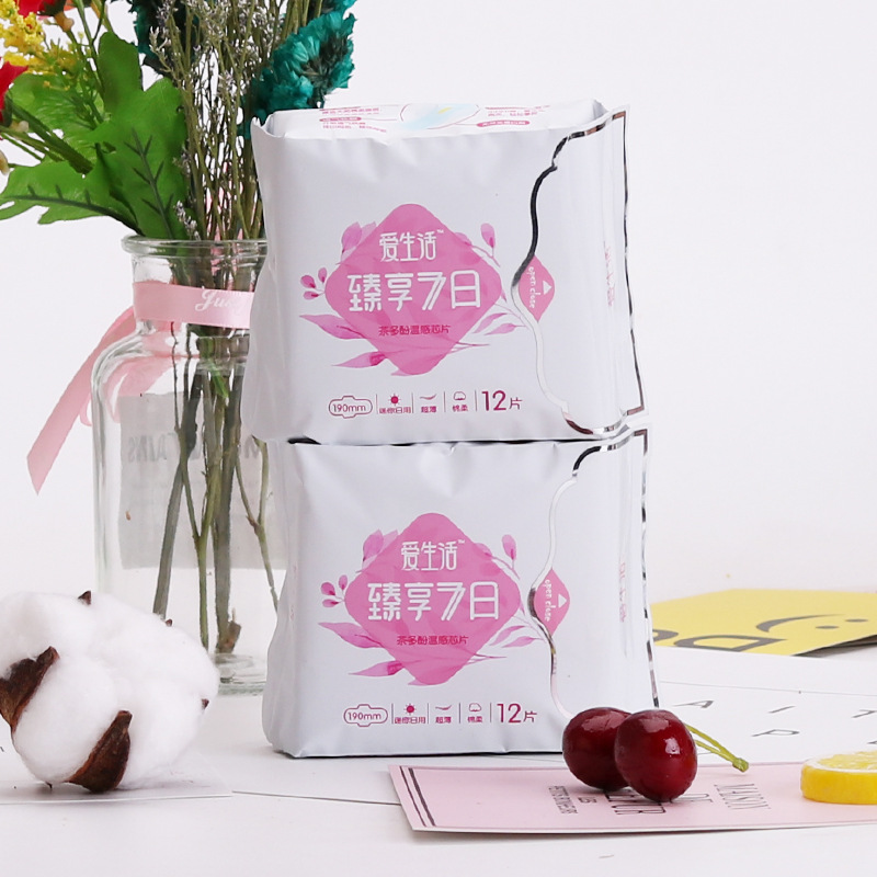 Green Leaf Love Life Sanitary Napkin Dokeli Daily Night Use Ten Packs Combination Anion Day and Night Assortment Pack