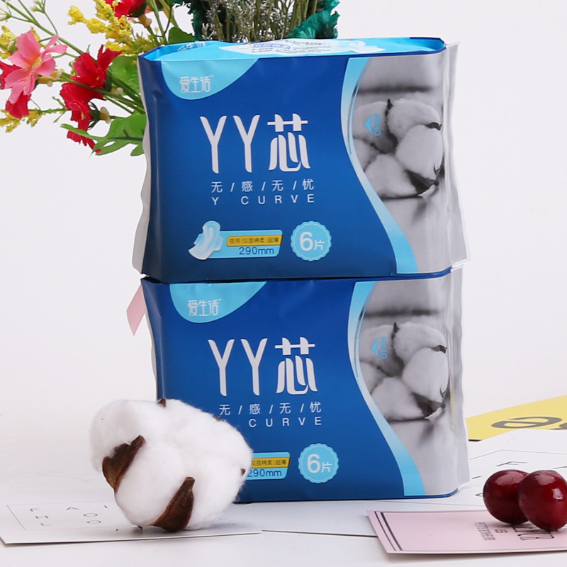 Green Leaf Love Life Sanitary Napkin Dokeli Daily Night Use Ten Packs Combination Anion Day and Night Assortment Pack