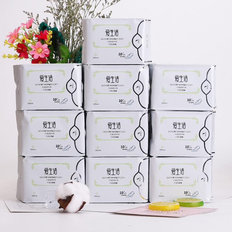 Green Leaf Love Life Sanitary Napkin Dokeli Daily Night Use Ten Packs Combination Anion Day and Night Assortment Pack