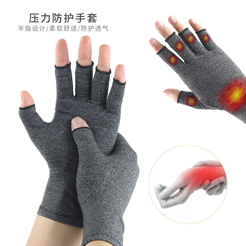 New Double Toe Foot Protector Thumb Valgus Orthosis Toe Separator Big Foot Bone Orthotics Band Toe Separator Daily Use New Double Toe Foot Protector Thumb Valgus Orthosis Toe Separator Big Foot Bone Orthotics Band Toe Separator Daily Use