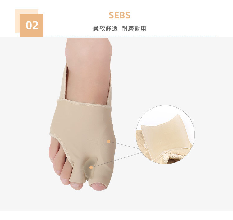 New Double Toe Foot Protector Thumb Valgus Orthosis Toe Separator Big Foot Bone Orthotics Band Toe Separator Daily Use New Double Toe Foot Protector Thumb Valgus Orthosis Toe Separator Big Foot Bone Orthotics Band Toe Separator Daily Use