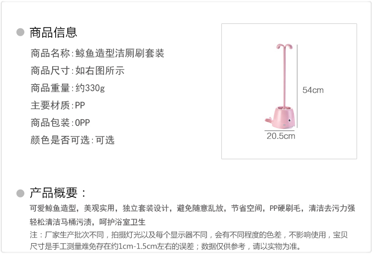 Toilet Daily Life New Home Creative Practical Home Supplies Supplies Department Daily use Toilet Daily Life New Home Creative Practical Home Supplies Supplies Department Daily use