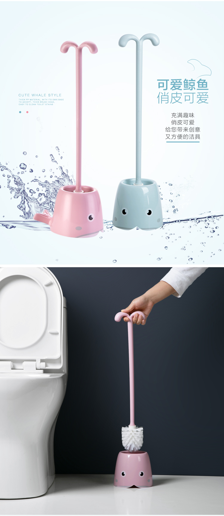 Toilet Daily Life New Home Creative Practical Home Supplies Supplies Department Daily use Toilet Daily Life New Home Creative Practical Home Supplies Supplies Department Daily use