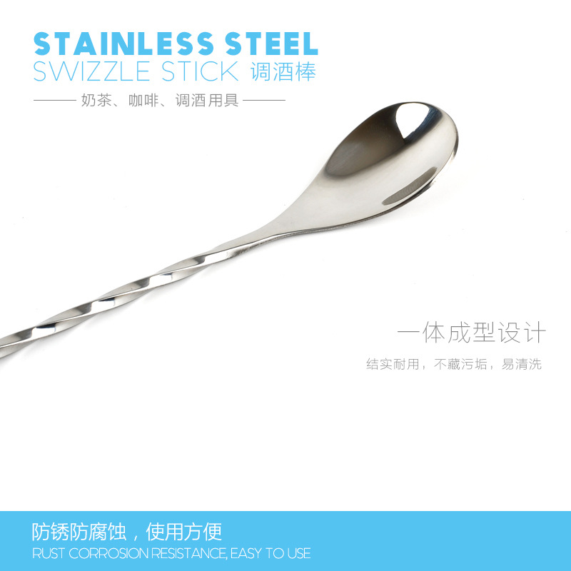 Stainless Steel Bar Spoon Bar More Stirring Spoon Stirrer Stirring Long Spoon Ice Cream Sppon Creative Home Daily Use