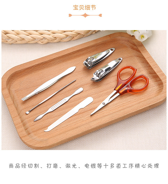 10-Piece Set Nail Clippers Set Daily Life Gadgets Creative Furnishings Daily Necessities PracticalDaily use 10-Piece Set Nail Clippers Set Daily Life Gadgets Creative Furnishings Daily Necessities PracticalDaily use