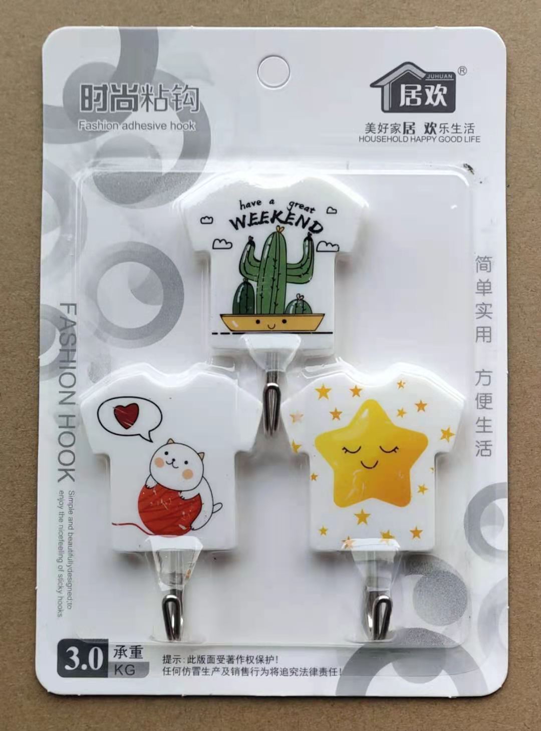 Sticky Hook Cartoon Sticky Hook Internet Celebrity Sticky Hook Hook Door Hook Hook Wall Hook Home Hook