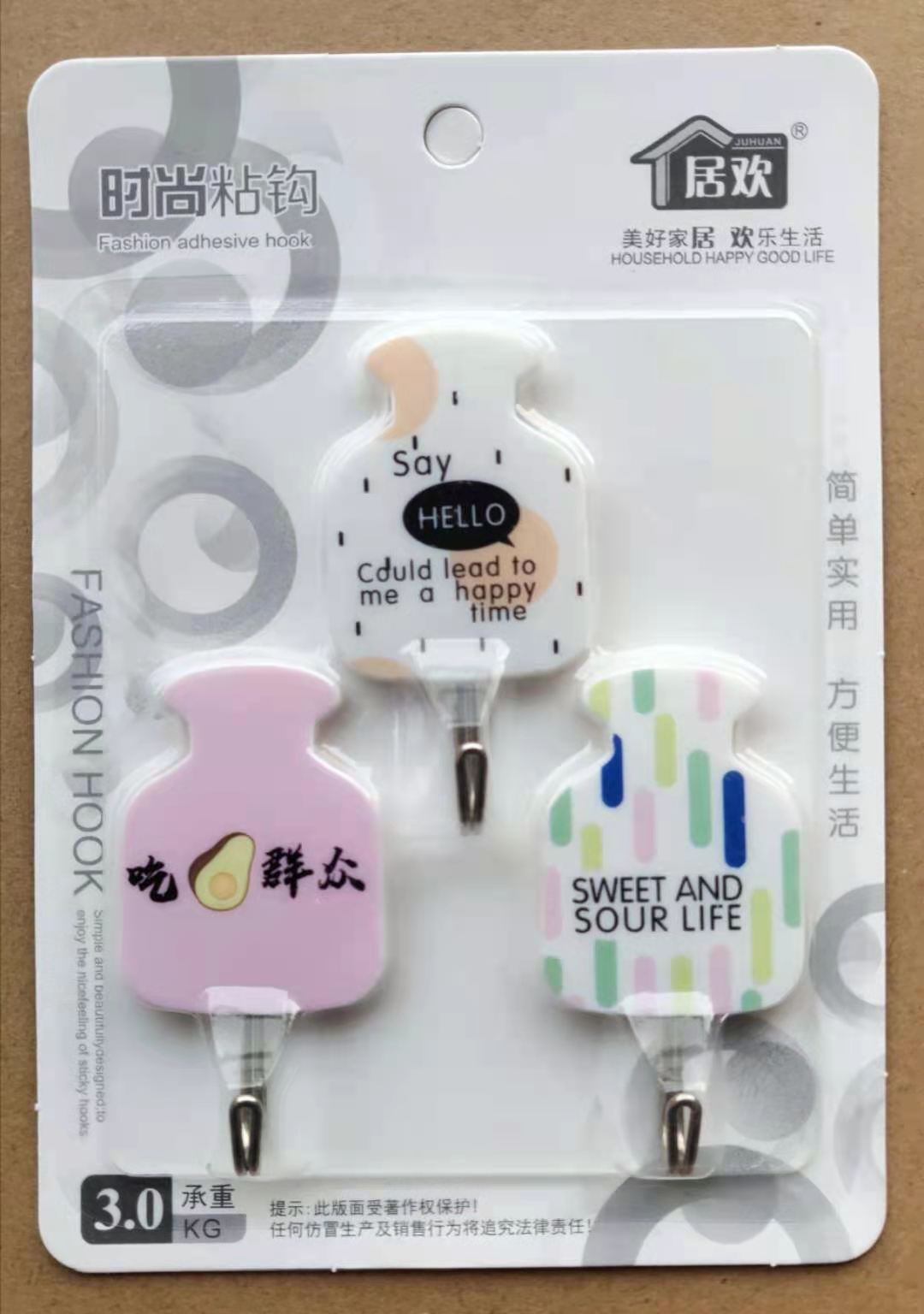 Sticky Hook Cartoon Sticky Hook Internet Celebrity Sticky Hook Hook Door Hook Hook Wall Hook Home Hook Sticky Hook Cartoon Sticky Hook Internet Celebrity Sticky Hook Hook Door Hook Hook Wall Hook Home Hook
