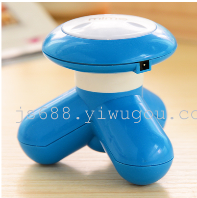 USB Massager mini triangle three Foot Massager, mini Massager, mini Massager