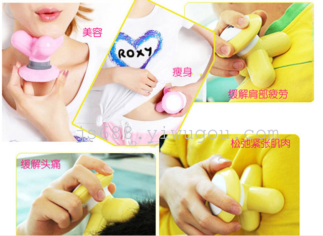 USB Massager mini triangle three Foot Massager, mini Massager, mini Massager USB Massager mini triangle three Foot Massager, mini Massager, mini Massager