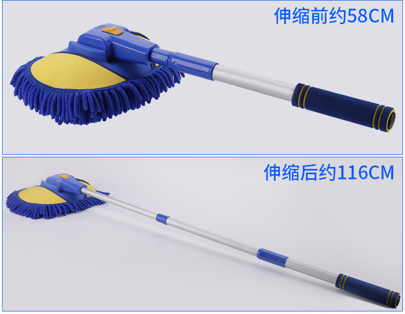 Car Supplies Car Wash Mop Long Handle Telescopic Soft Bristles Cleaning Brush Multifunctional Car Wash Brush Foam Brush Car Supplies Car Wash Mop Long Handle Telescopic Soft Bristles Cleaning Brush Multifunctional Car Wash Brush Foam Brush