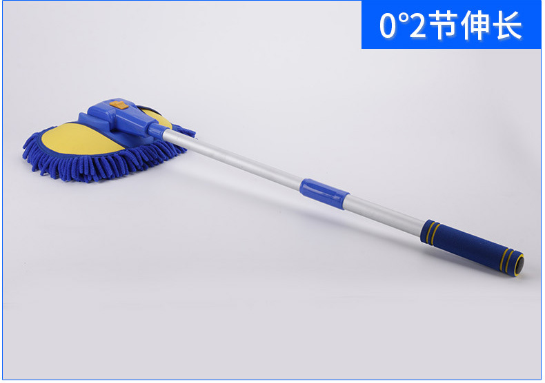 Car Supplies Car Wash Mop Long Handle Telescopic Soft Bristles Cleaning Brush Multifunctional Car Wash Brush Foam Brush Car Supplies Car Wash Mop Long Handle Telescopic Soft Bristles Cleaning Brush Multifunctional Car Wash Brush Foam Brush
