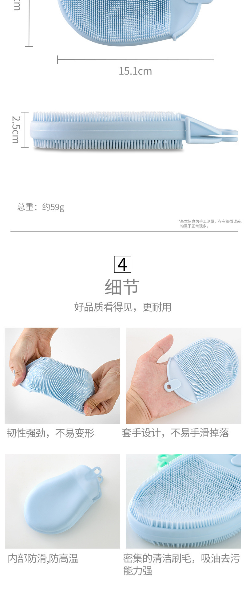 TPE Soft Fur Bath Brush Dishwashing Gloves Fruit Scrub-Brush Kitchen Cleaning Magic Dishwashing Brush