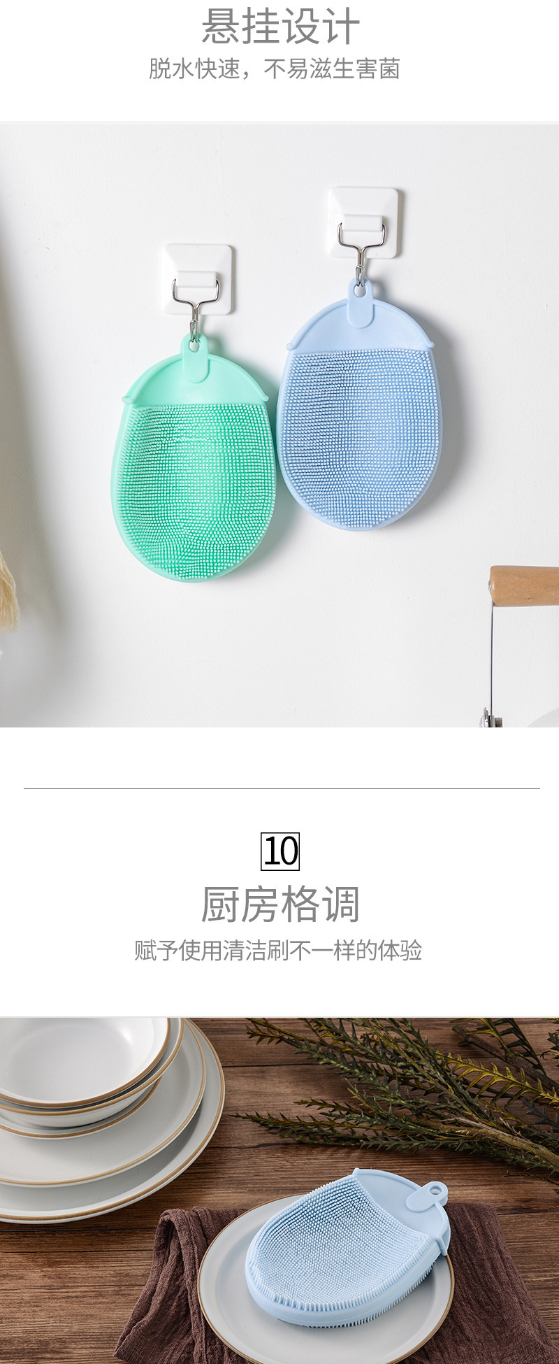 TPE Soft Fur Bath Brush Dishwashing Gloves Fruit Scrub-Brush Kitchen Cleaning Magic Dishwashing Brush