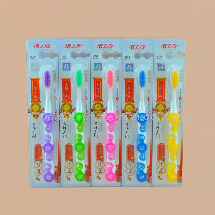 Han bing 383 imported brush silk wheat straw environmentally friendly green tea soft bristle toothbrush