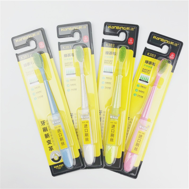 Han bing 383 imported brush silk wheat straw environmentally friendly green tea soft bristle toothbrush Han bing 383 imported brush silk wheat straw environmentally friendly green tea soft bristle toothbrush