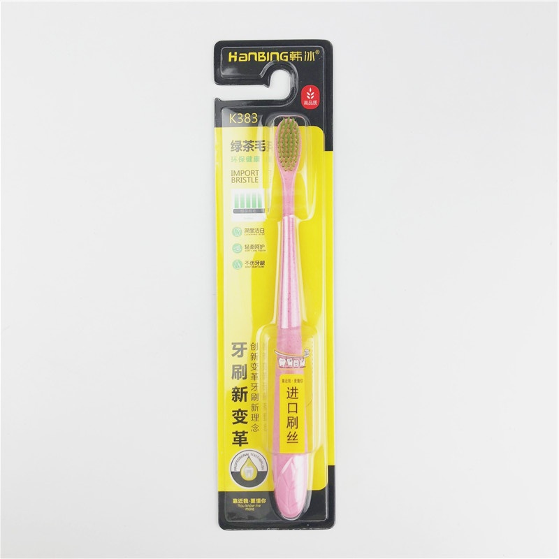 Han bing 383 imported brush silk wheat straw environmentally friendly green tea soft bristle toothbrush Han bing 383 imported brush silk wheat straw environmentally friendly green tea soft bristle toothbrush
