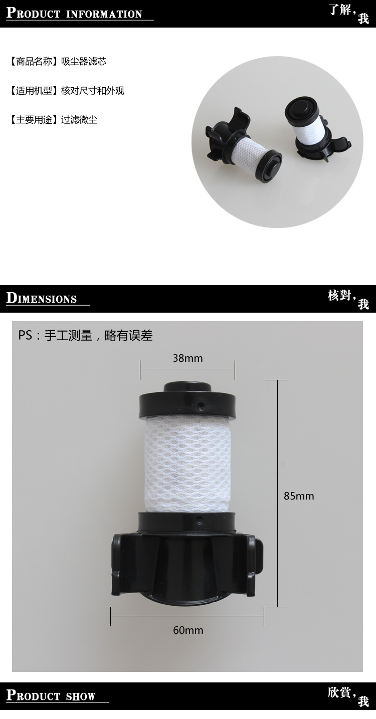 Suitable for Shark Shark If100 If200 Ic205 Vacuum Cleaner Filter Filter Screen Soft Velvet Brush Roller Brush Suitable for Shark Shark If100 If200 Ic205 Vacuum Cleaner Filter Filter Screen Soft Velvet Brush Roller Brush