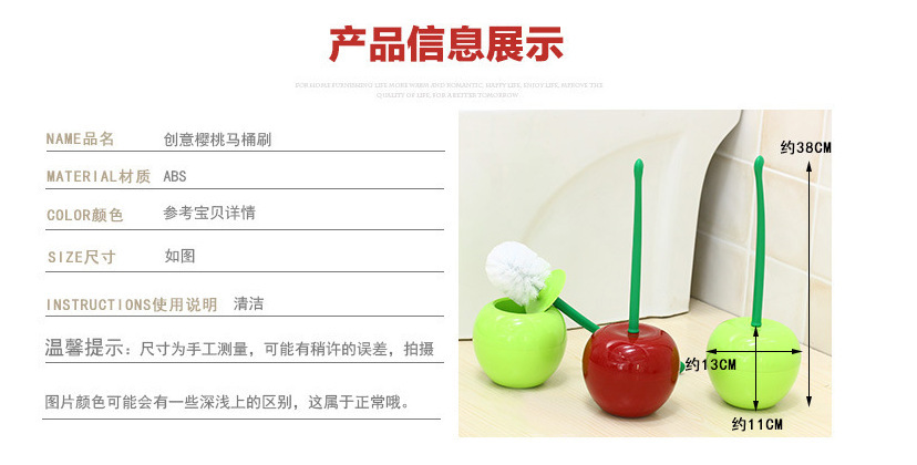 Long Handle Soft Bristles Toilet Brush Cherry Toilet Brush Daily Necessities Popular Creative Toilet brush Long Handle Soft Bristles Toilet Brush Cherry Toilet Brush Daily Necessities Popular Creative Toilet brush