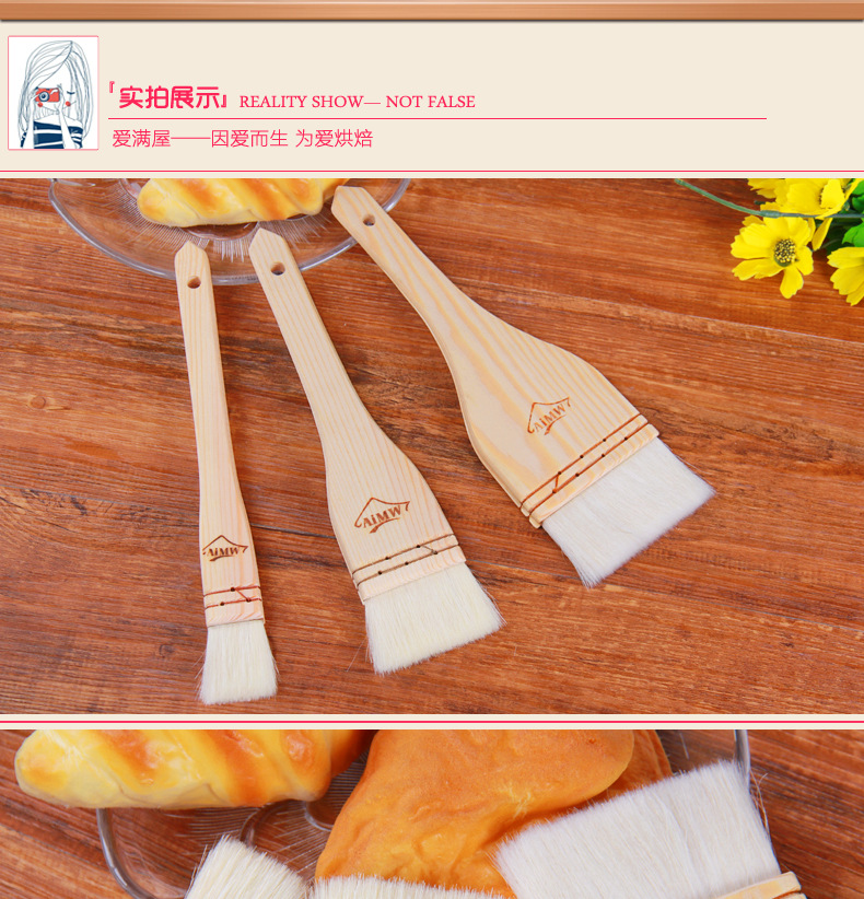 Quality Straight Wooden Handle Wool Brush with Package Wool Brush Wooden Handle Grill Brush Soft Wool AMW Baking Tool Quality Straight Wooden Handle Wool Brush with Package Wool Brush Wooden Handle Grill Brush Soft Wool AMW Baking Tool
