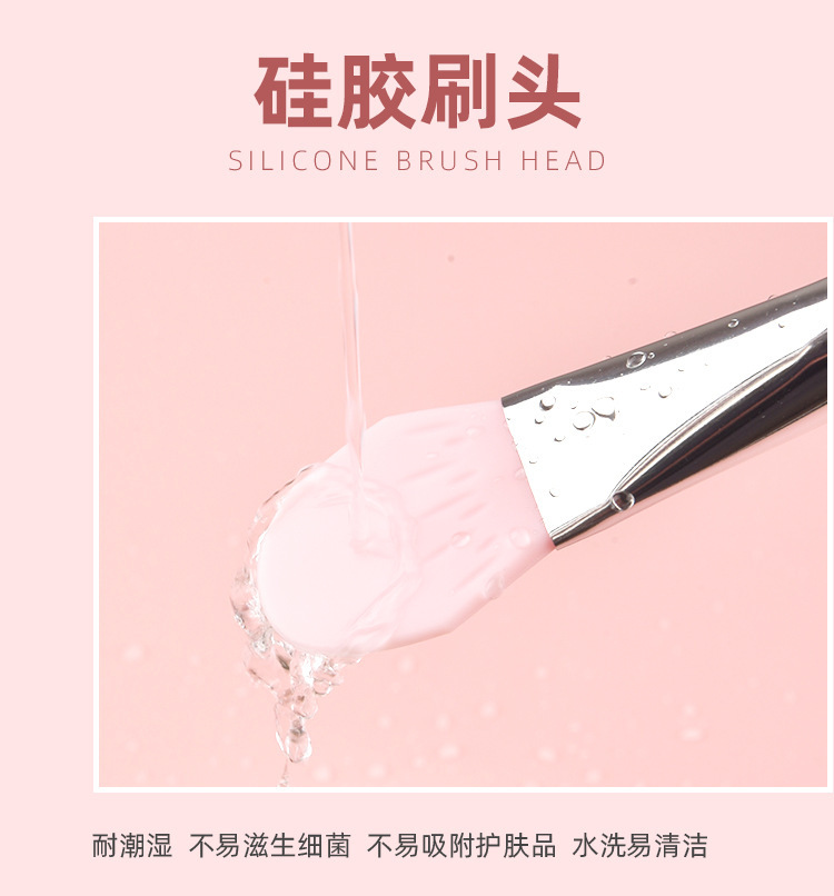 Internet Famous Recommended Silicone Facial Mask Brush Dual Head DualUse Soft Hair Makeup Brush Beauty Beauty Tools Internet Famous Recommended Silicone Facial Mask Brush Dual Head DualUse Soft Hair Makeup Brush Beauty Beauty Tools