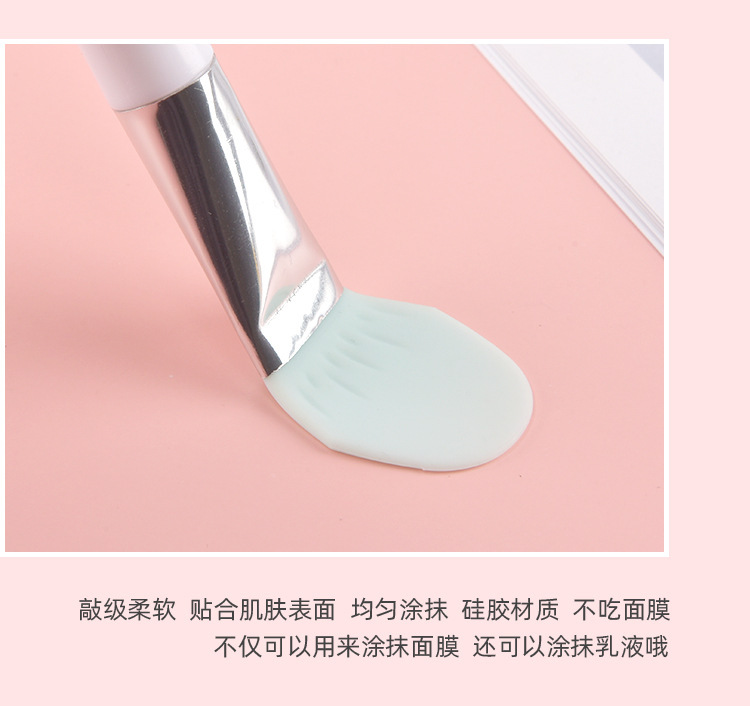 Internet Famous Recommended Silicone Facial Mask Brush Dual Head DualUse Soft Hair Makeup Brush Beauty Beauty Tools Internet Famous Recommended Silicone Facial Mask Brush Dual Head DualUse Soft Hair Makeup Brush Beauty Beauty Tools