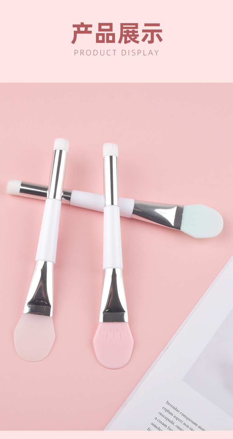 Internet Famous Recommended Silicone Facial Mask Brush Dual Head DualUse Soft Hair Makeup Brush Beauty Beauty Tools Internet Famous Recommended Silicone Facial Mask Brush Dual Head DualUse Soft Hair Makeup Brush Beauty Beauty Tools