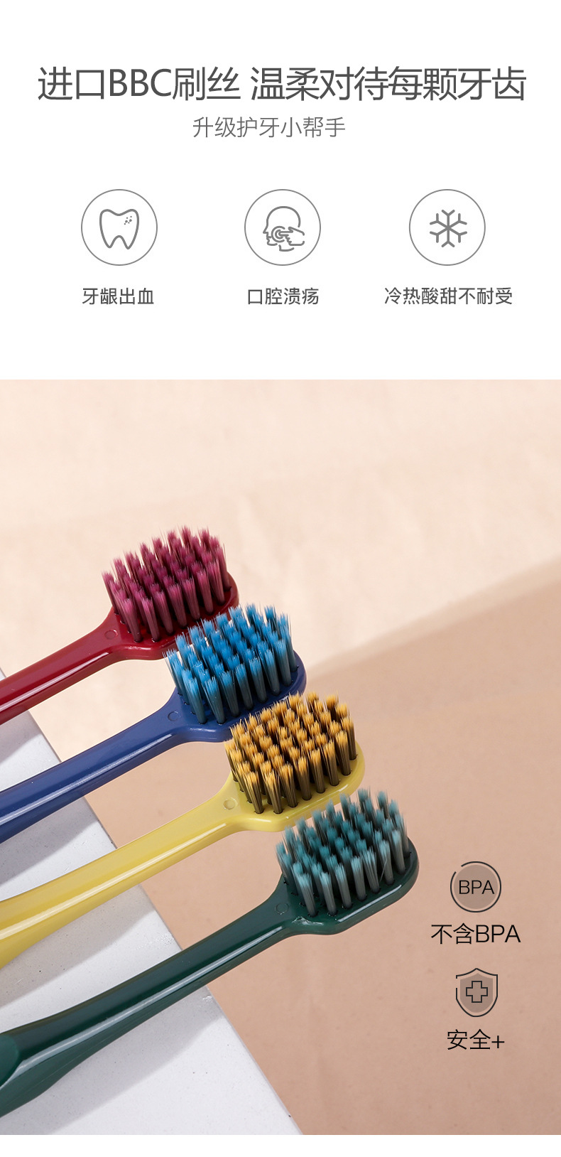 Japanese Toothbrush 2 Adult Soft Hair Gum Care Small Brush Head Home Travel Couple Set Taobao One Piece Dropshipping