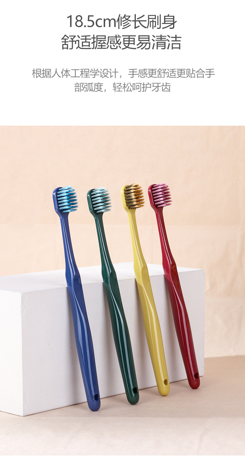 Japanese Toothbrush 2 Adult Soft Hair Gum Care Small Brush Head Home Travel Couple Set Taobao One Piece Dropshipping