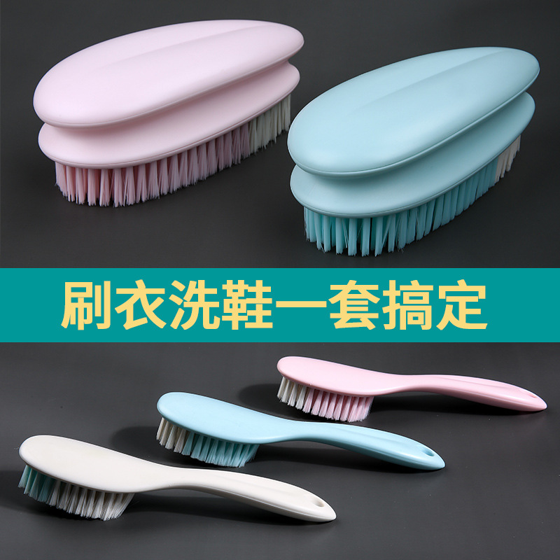 Small Shoes Cleaning Brush Long Handle Plastic Laundry Soft Brush Unisex Household Shoes Cleaning Brush Fashion Simple