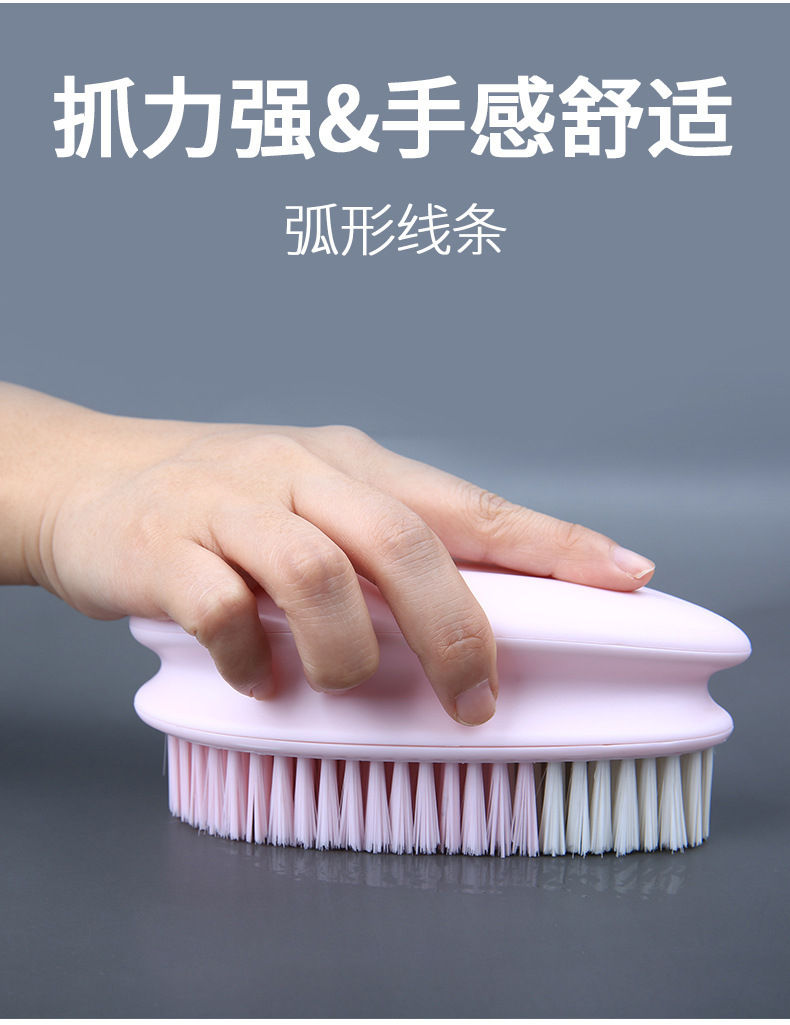 Small Shoes Cleaning Brush Long Handle Plastic Laundry Soft Brush Unisex Household Shoes Cleaning Brush Fashion Simple Small Shoes Cleaning Brush Long Handle Plastic Laundry Soft Brush Unisex Household Shoes Cleaning Brush Fashion Simple