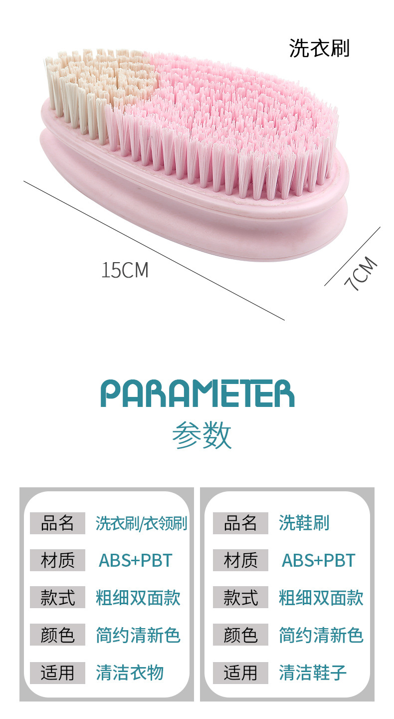 Small Shoes Cleaning Brush Long Handle Plastic Laundry Soft Brush Unisex Household Shoes Cleaning Brush Fashion Simple Small Shoes Cleaning Brush Long Handle Plastic Laundry Soft Brush Unisex Household Shoes Cleaning Brush Fashion Simple