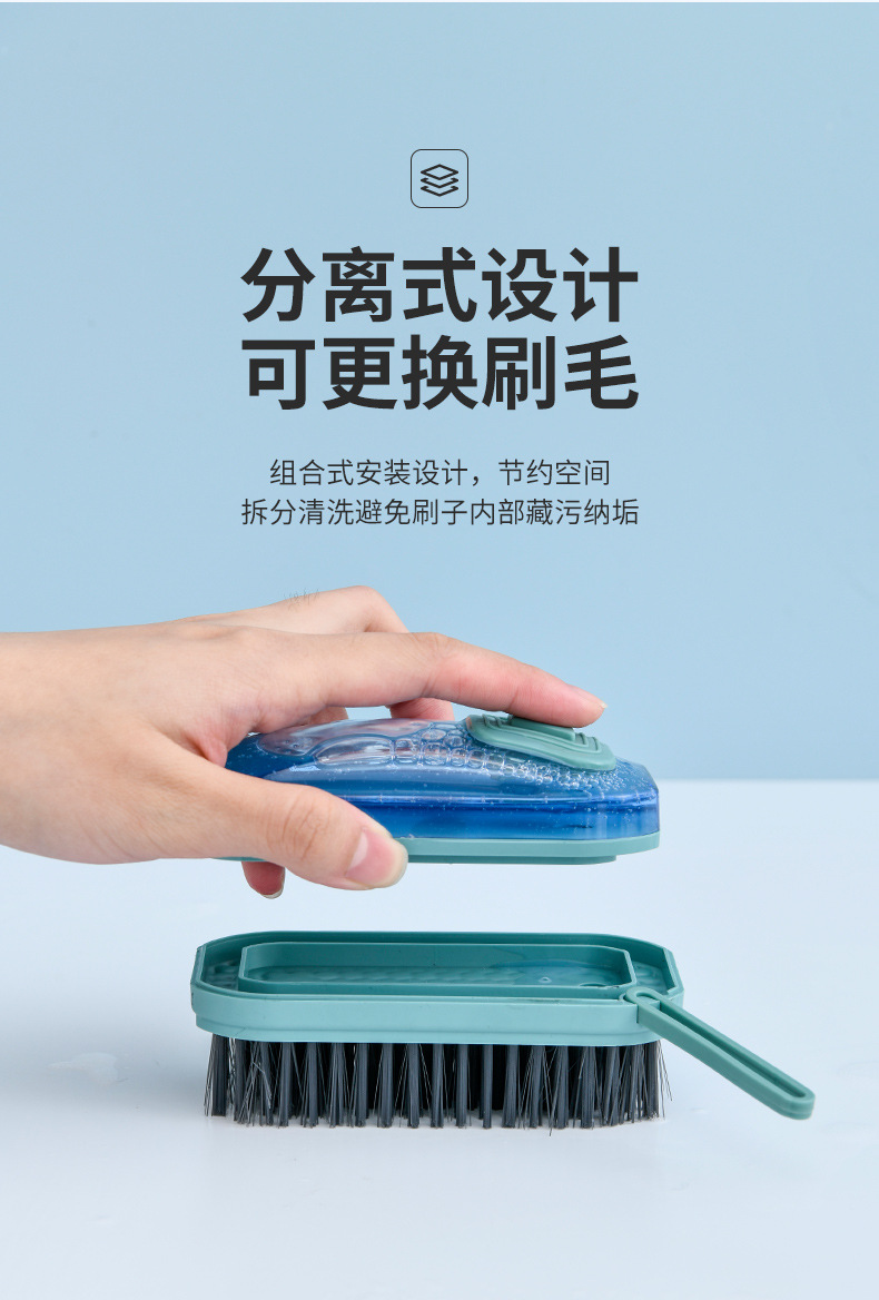 clean brush Artifact Cleaning Brush Multifunctional Plastic Brush Clothes Shoes Household Soft Brush Wholesale