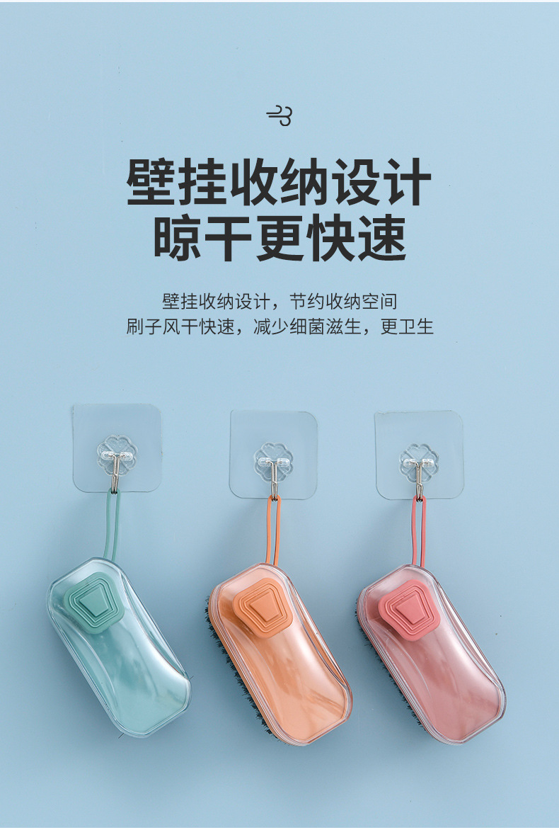 clean brush Artifact Cleaning Brush Multifunctional Plastic Brush Clothes Shoes Household Soft Brush Wholesale