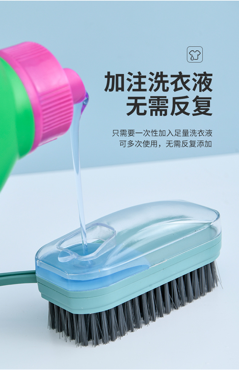 clean brush Artifact Cleaning Brush Multifunctional Plastic Brush Clothes Shoes Household Soft Brush Wholesale