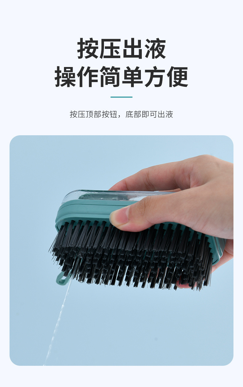 clean brush Artifact Cleaning Brush Multifunctional Plastic Brush Clothes Shoes Household Soft Brush Wholesale