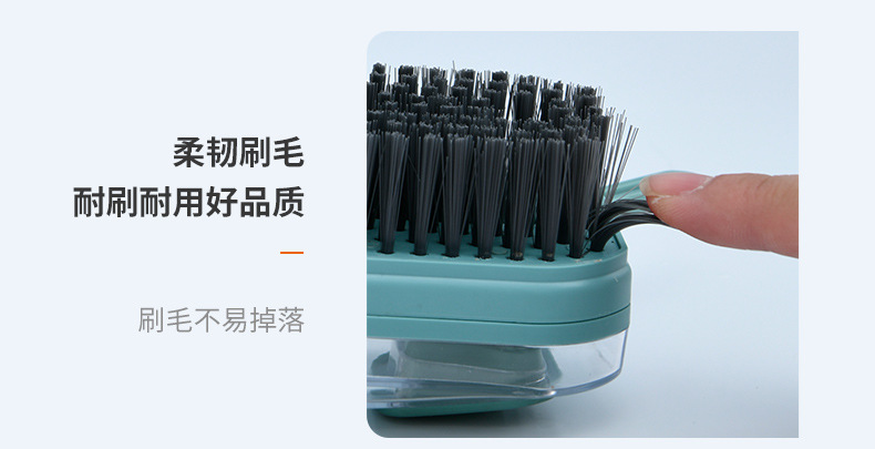 clean brush Artifact Cleaning Brush Multifunctional Plastic Brush Clothes Shoes Household Soft Brush Wholesale