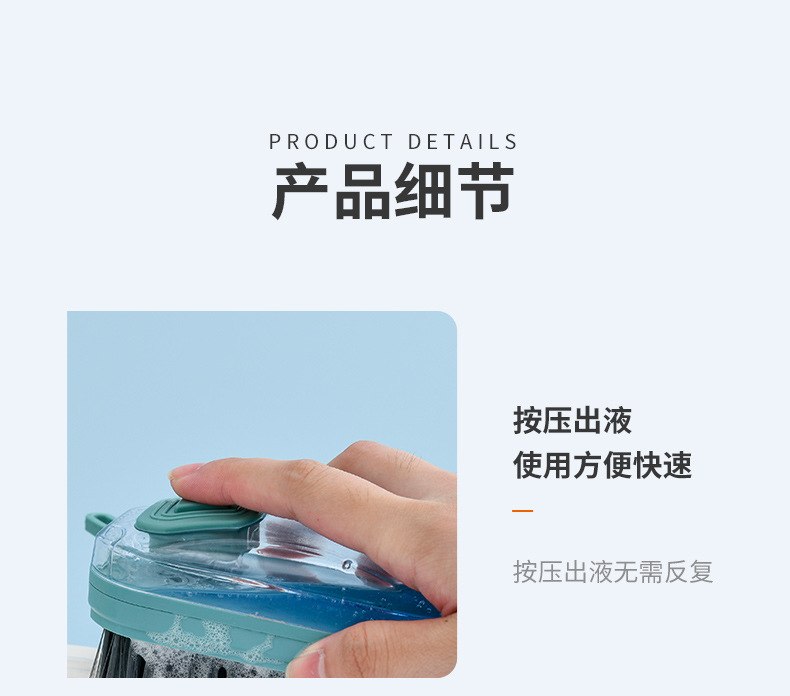 clean brush Artifact Cleaning Brush Multifunctional Plastic Brush Clothes Shoes Household Soft Brush Wholesale
