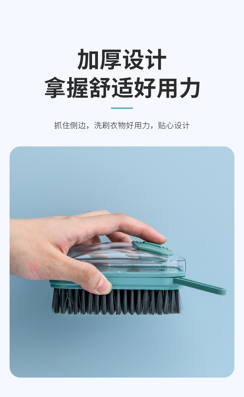 clean brush Artifact Cleaning Brush Multifunctional Plastic Brush Clothes Shoes Household Soft Brush Wholesale
