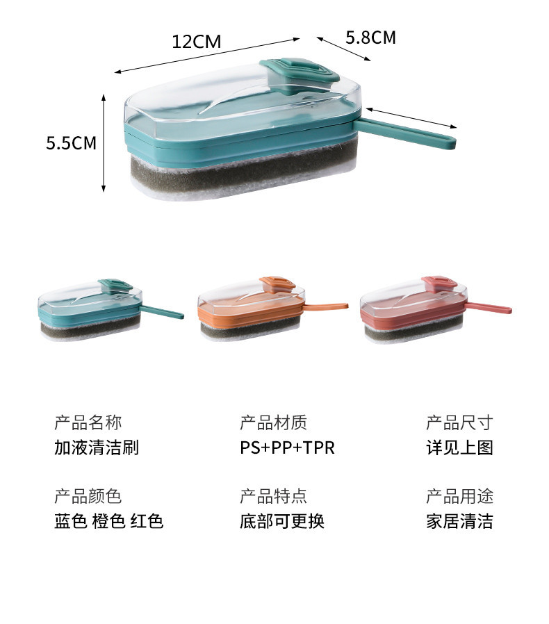 clean brush Artifact Cleaning Brush Multifunctional Plastic Brush Clothes Shoes Household Soft Brush Wholesale