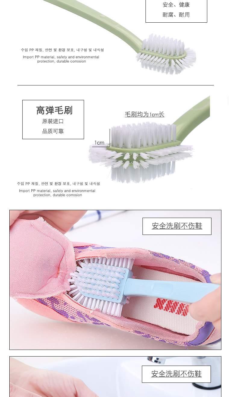 Hurt Shoes Soft Fur FiveSide Shoe Brush Cleaning Household Shoe Brush Decontamination Durable Shoe Brush Source Goods