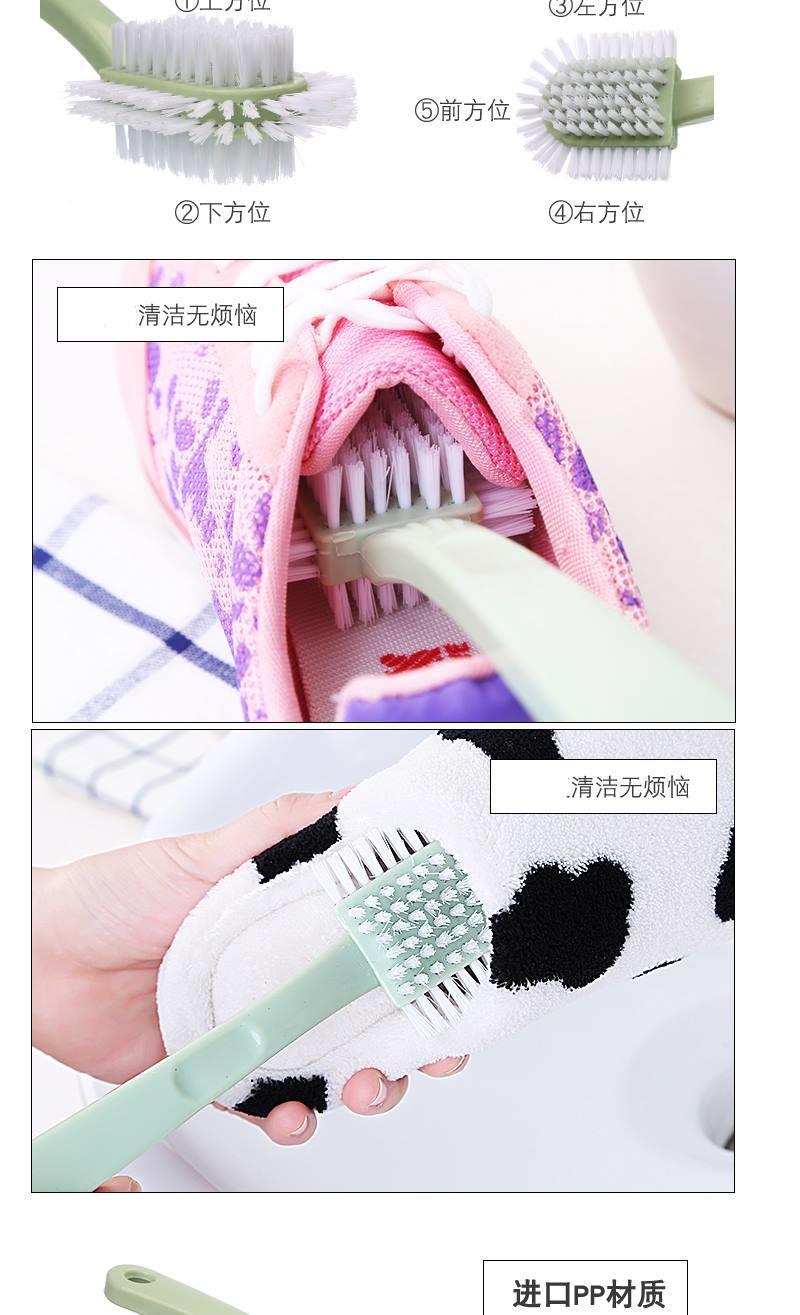 Hurt Shoes Soft Fur FiveSide Shoe Brush Cleaning Household Shoe Brush Decontamination Durable Shoe Brush Source Goods