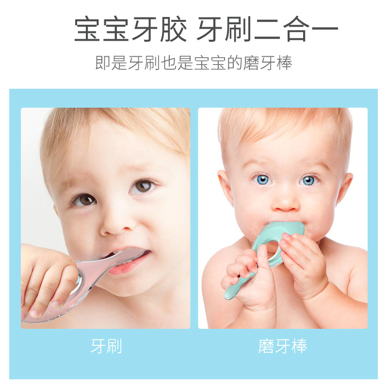 Soft Fur Training Teeth Protecting Brush Baby Teether Children Baby Toothbrush Wash Tongue Coating Custom Labeling
