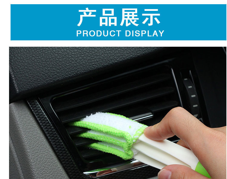 Air Conditioning Brush Air Outlet Brush Broom Interior Instrument Panel Cleaning Brush Soft Hair Angel Brush