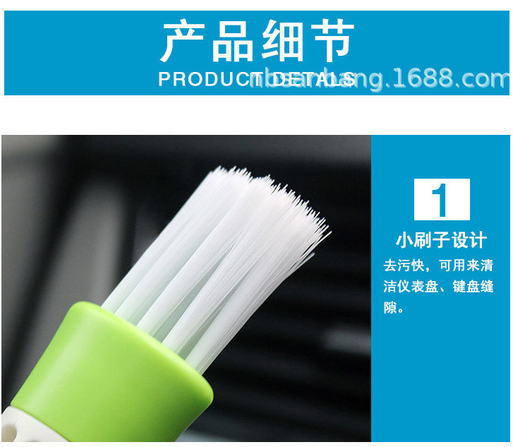 Air Conditioning Brush Air Outlet Brush Broom Interior Instrument Panel Cleaning Brush Soft Hair Angel Brush